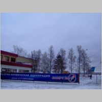 HPIM1143.JPG